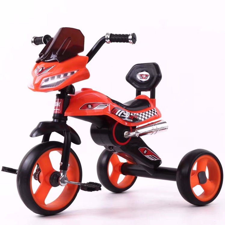 Tricycle