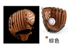 康胜体育棕色棒球手套，9.5寸10.5寸11·5寸12.5寸PVC荔枝纹环保棒球手套