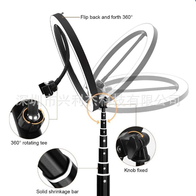 义乌好货 手机直播补光灯LED带化妆镜环形灯主播美颜打光神器产品图