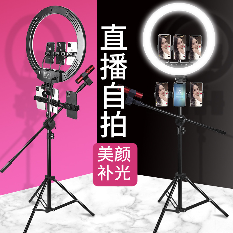 义乌好货 18寸LED环形灯网红主播三色温可调光手机直播自拍补光灯详情图4