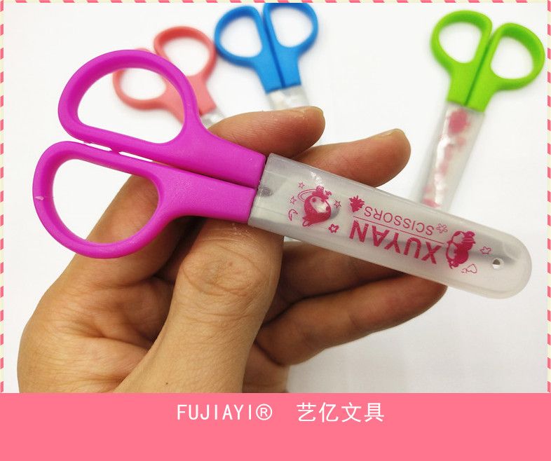 Children's scissors, safety, handcrafted round head, kindergarten paper-cutting scissors with protective case, student small scissors 6021 details Picture