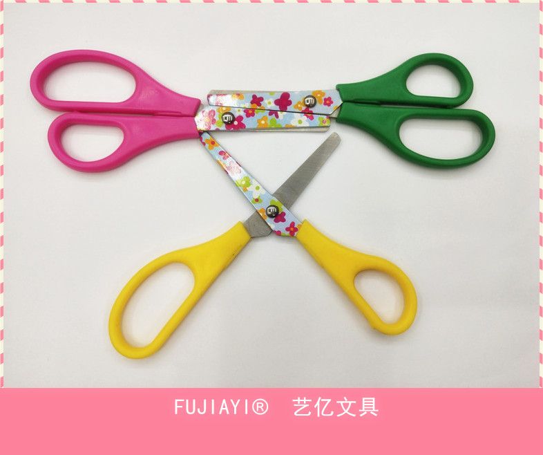 儿童印花剪刀剪纸剪刀DIY剪刀5014A详情图7
