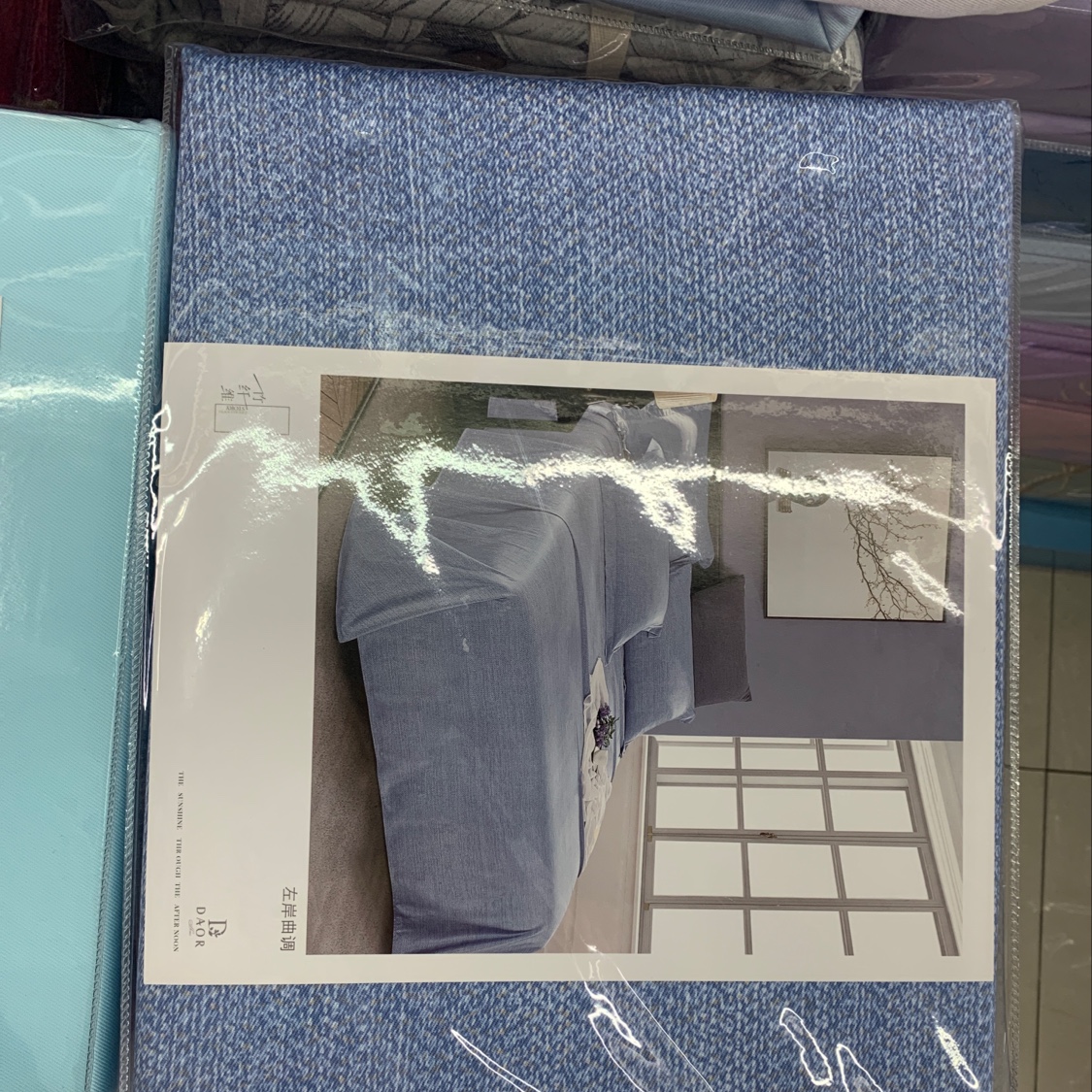 2020年厂家直销纯色竹纤维左岸曲调