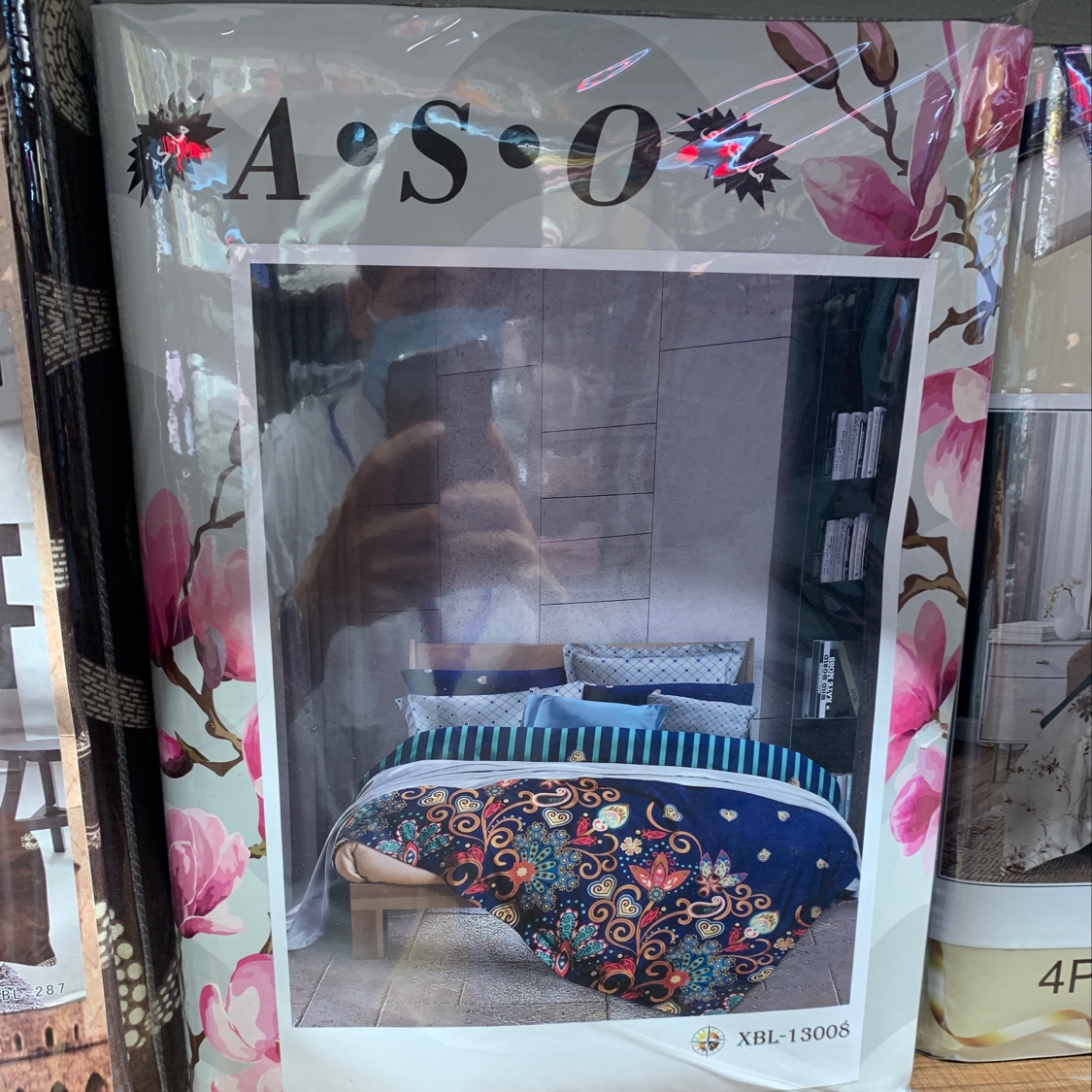 Aso Boutique Bed Six-Piece Set With Large Flowers