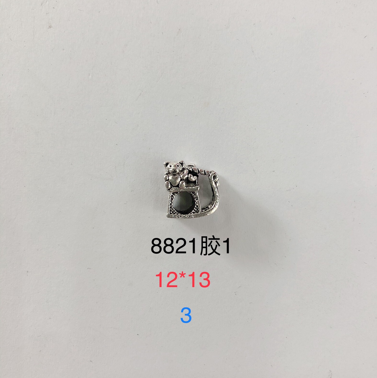 Zinc alloy silver concealment accessories large hole bead bracelet accessory DIY material package