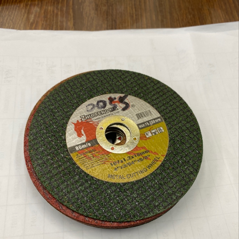 Cutting disc