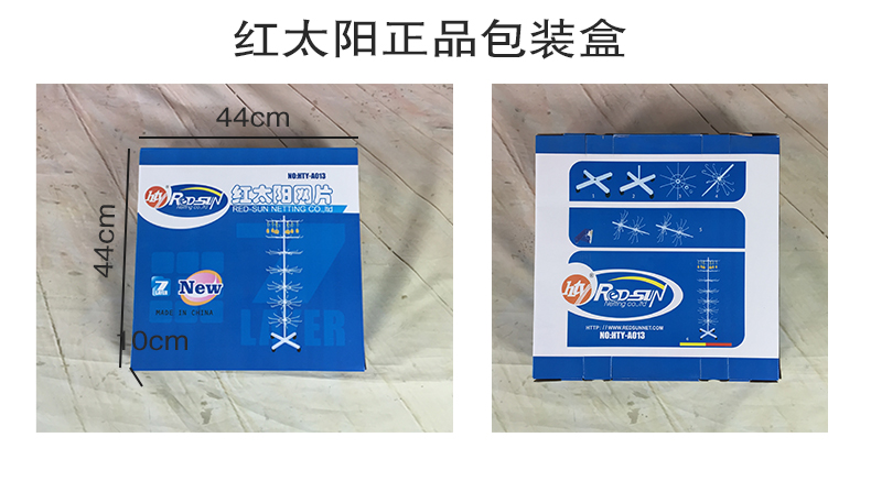 旋转展示架挂物架多层置物架多层收纳架详情图5