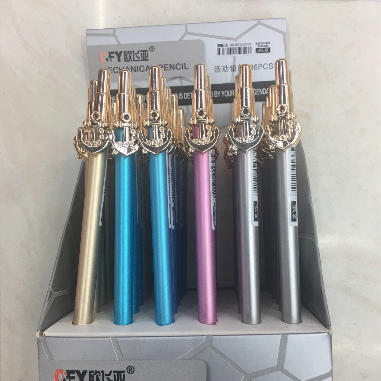 金属自动铅笔 学习用品 办公用品
