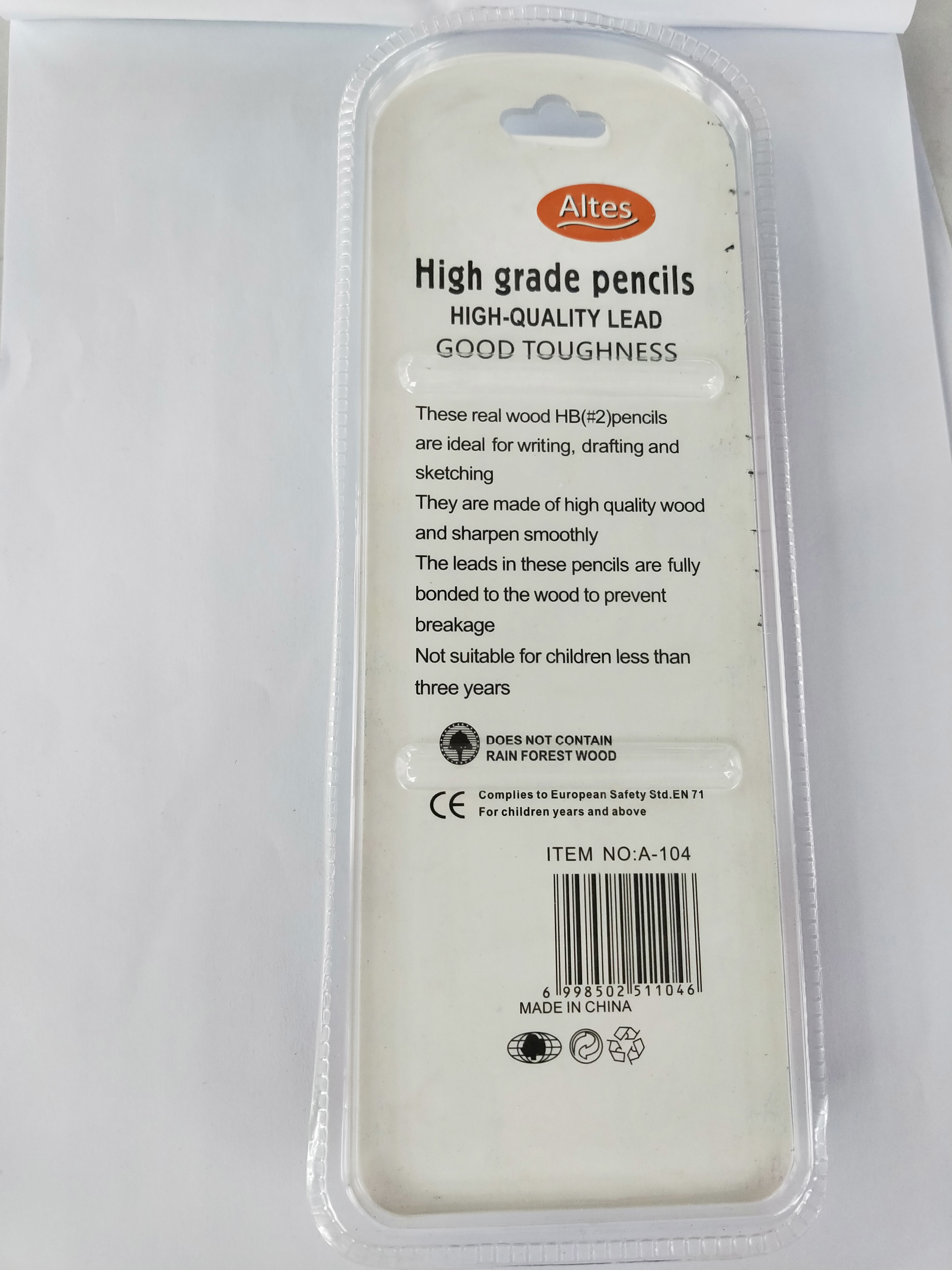 高质量优质学生HB荧光漆抽条铅笔吸卡套装详情图2