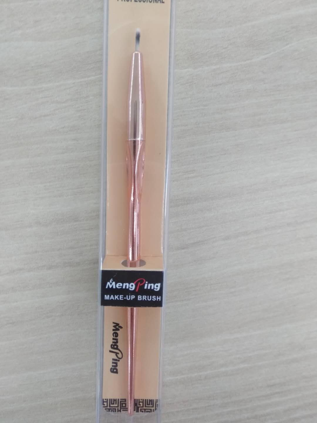 Makeup brush makeup tool line brush