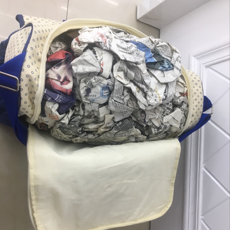 Multi-functional baby bag, mom bag, fashionable and elegant undefined