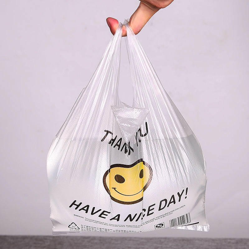 透明笑脸塑料袋食品袋购物袋外卖打包袋手提方便袋马甲背心垃圾袋详情图5