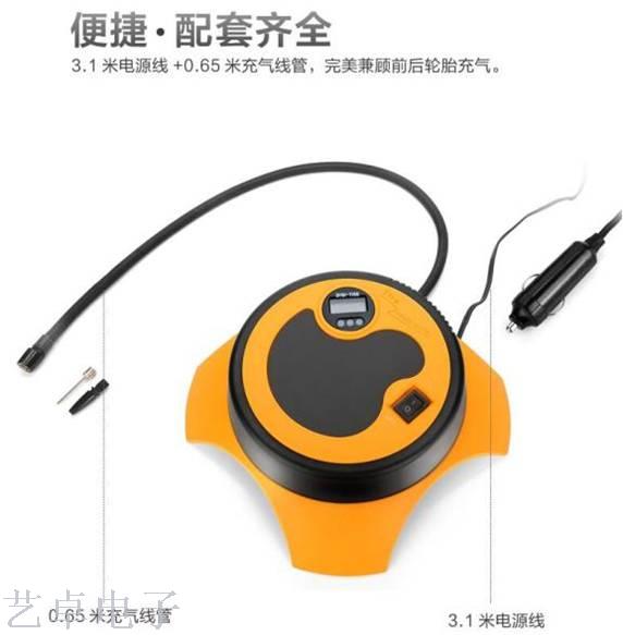 智能数显便携式充气泵车载轮胎打气迷你充气泵详情图2