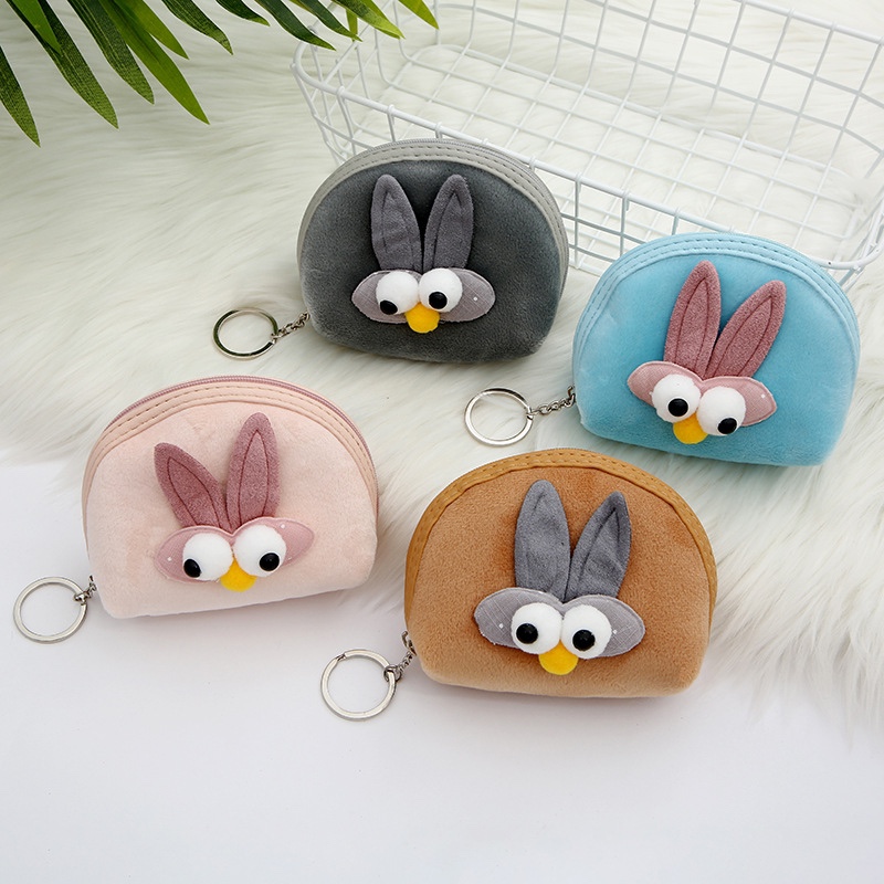 South Korea Cute Purse Plush Purse Manufacturers Direct Sales Welcome To Order details Picture