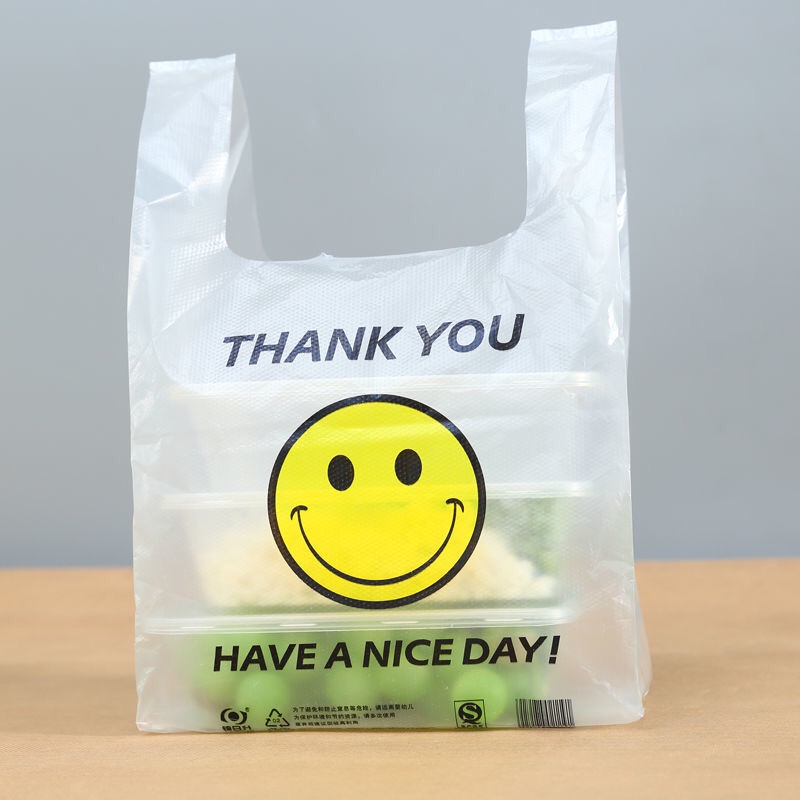 透明笑脸塑料袋食品袋购物袋外卖打包袋手提方便袋马甲背心垃圾袋详情图3