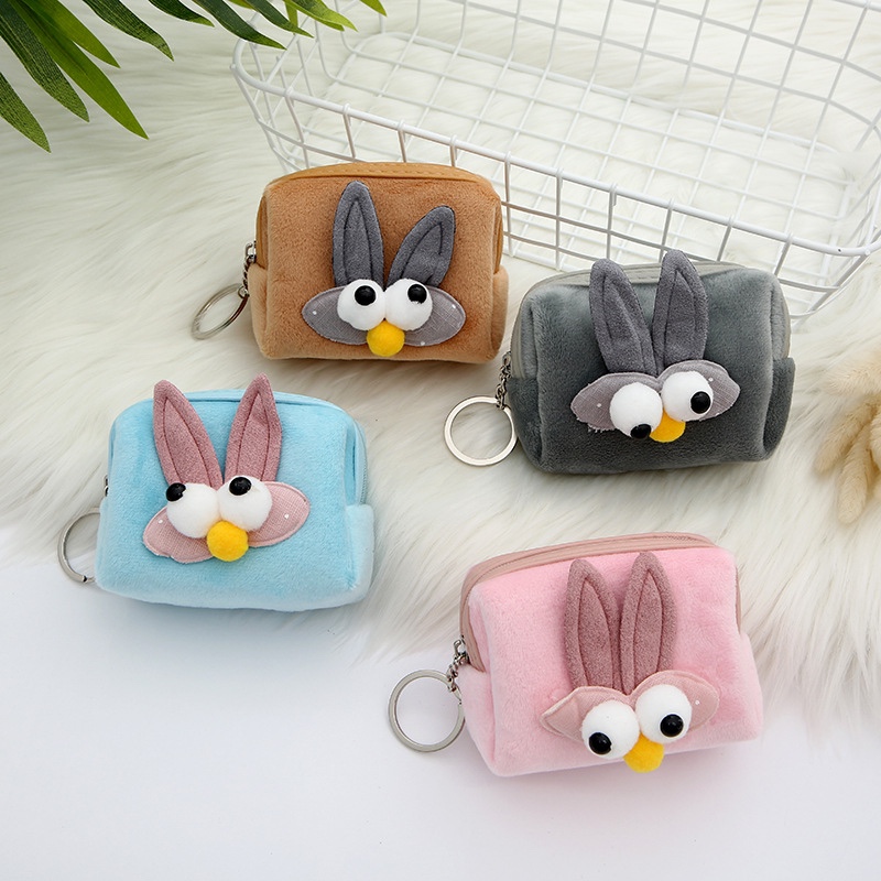 South Korea Cute Purse Plush Purse Manufacturers Direct Sales Welcome To Order Specification drawing