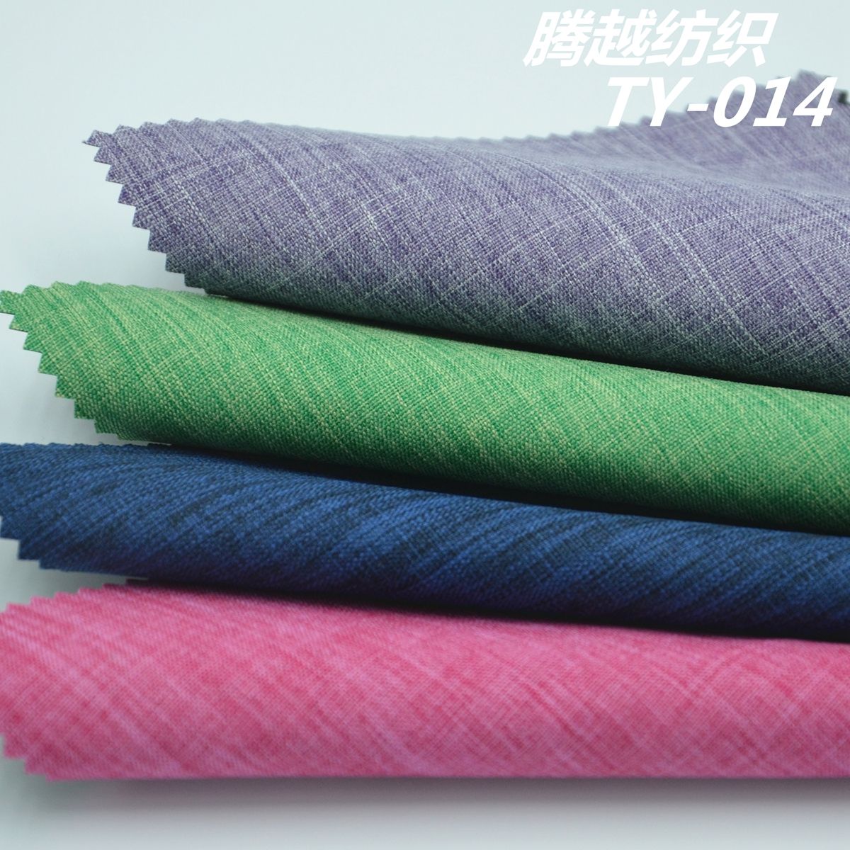 300D matte fabric pvc Dragon Dance Oxford fabric, snowflake fabric cationic ant fabric TY-014 Specification image