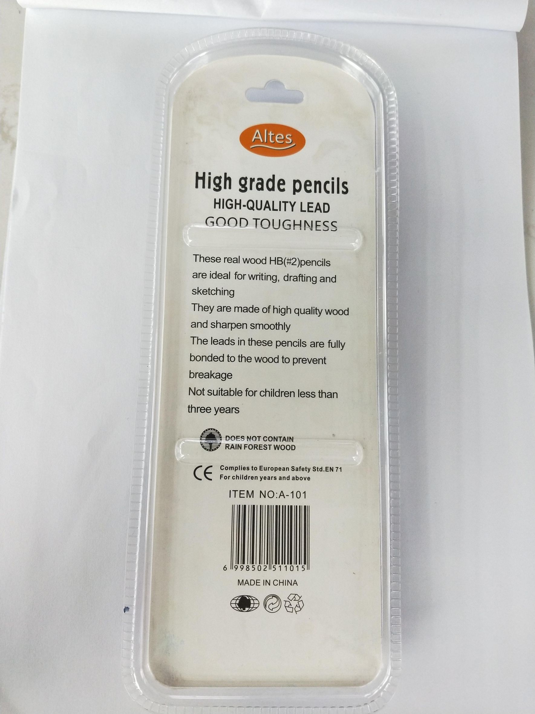 高质量优质学生HB黄黑抽条铅笔吸卡包装产品图