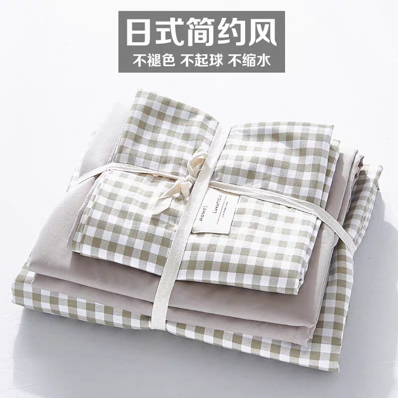 日式全棉纯棉水洗棉床上用品四件套详情图1
