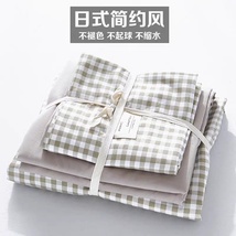 日式全棉纯棉水洗棉床上用品四件套