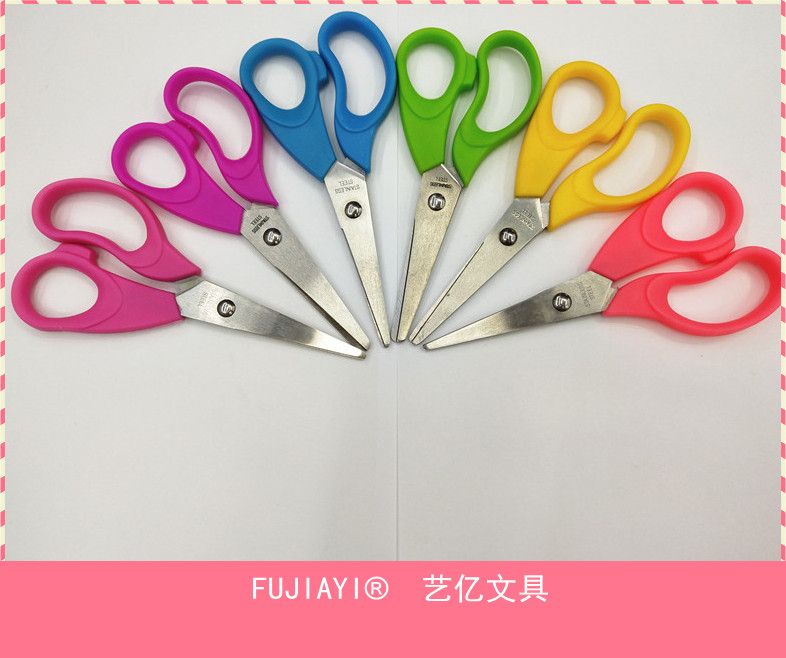 办公学生剪刀儿童剪纸剪刀幼儿园DIY美工292图