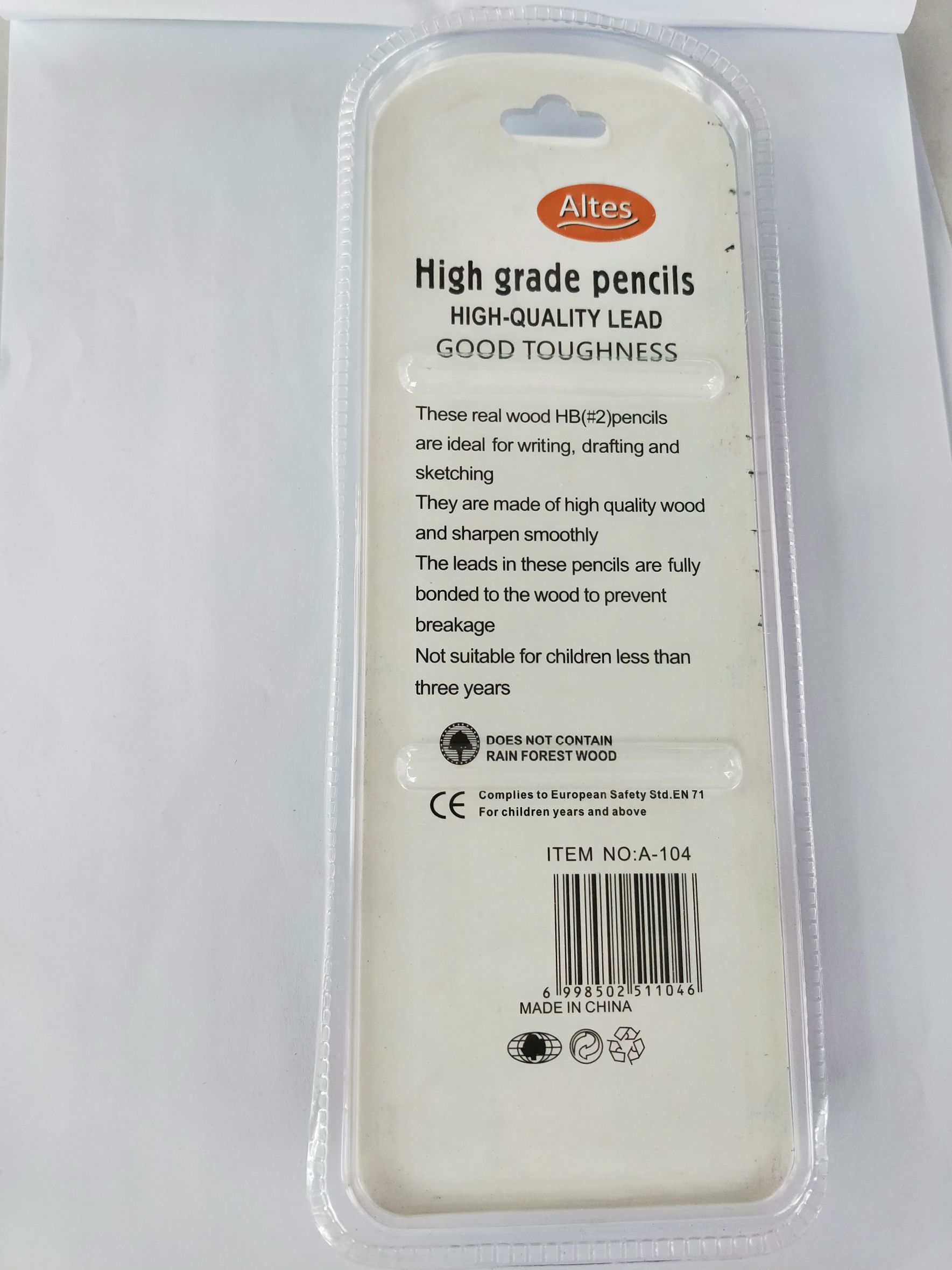 荧光漆/HB铅笔/学生铅笔产品图