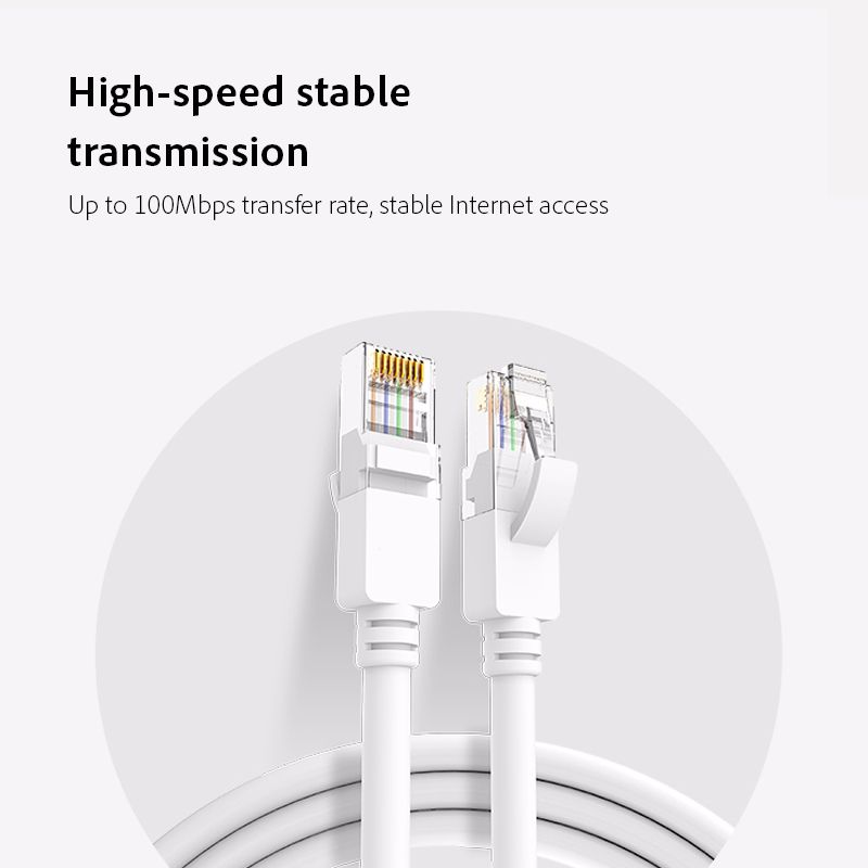 AKKOSTAR 15m 20m 25m 30m 40m 高品质六类无氧铜千兆网线跳线白底实物图