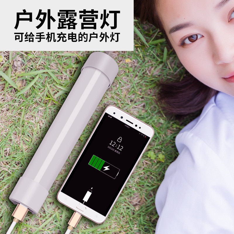 LED警示灯管灯 露营汽车磁吸多功能灯管 手机充电宝灯详情图1