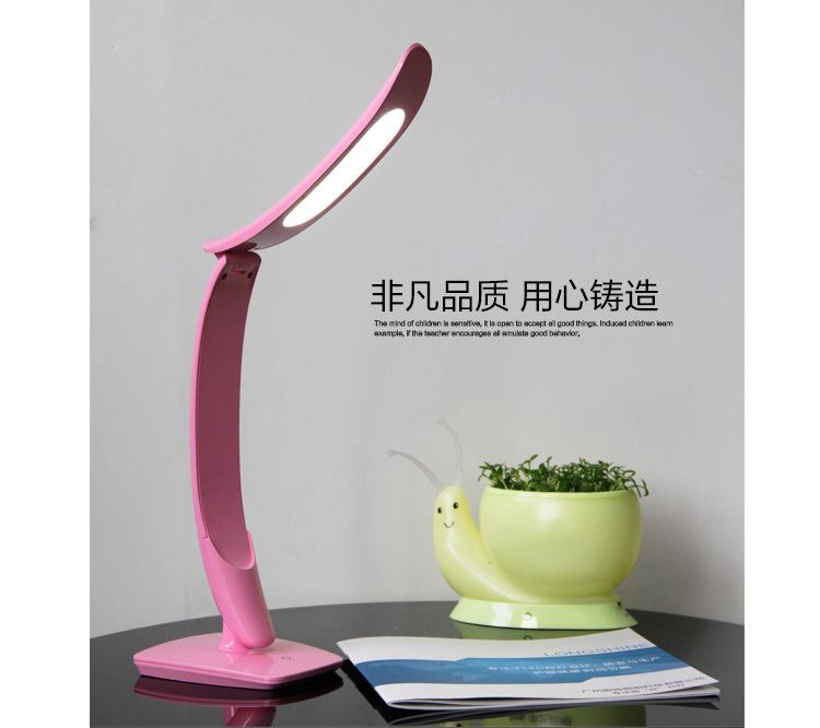 led护眼台灯可办公学习送礼台灯触摸式可折叠led台灯详情图1
