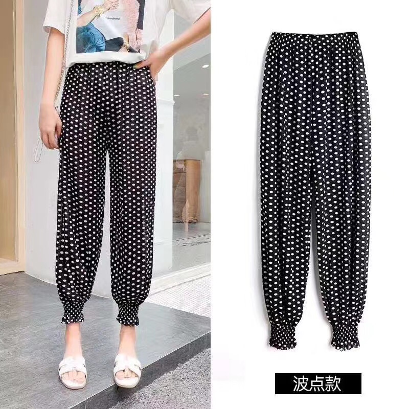 Ice silk mosquito repellent pants for women, light and flowing lantern pants, loose large-sized wide-leg pants, chiffon tight-fitting pants for outerwear Item Picture