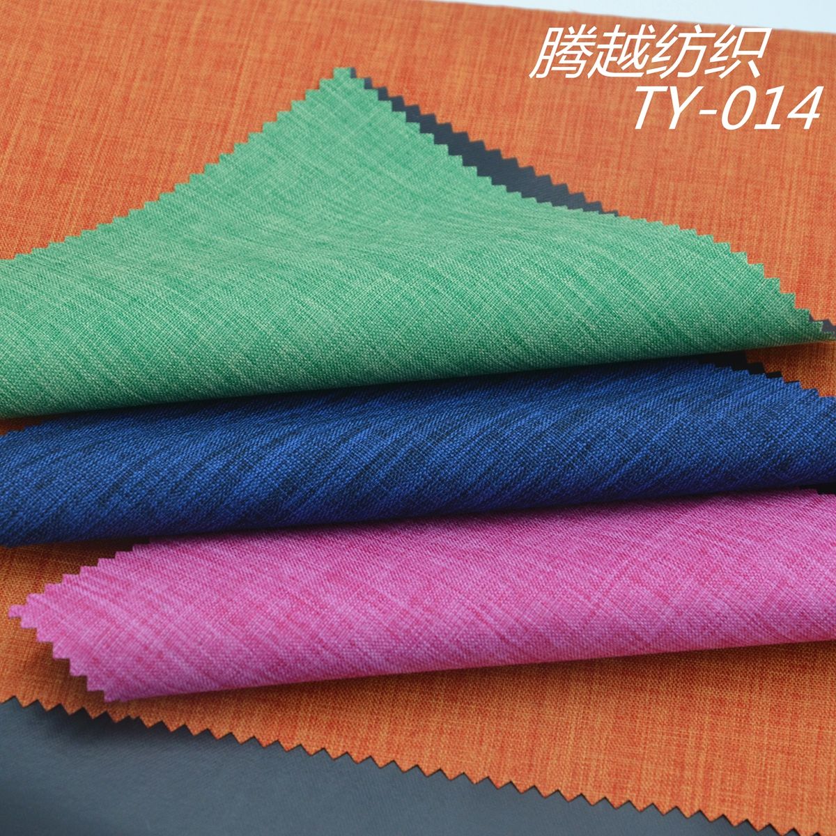 300D matte fabric pvc Dragon Dance Oxford fabric, snowflake fabric cationic ant fabric TY-014