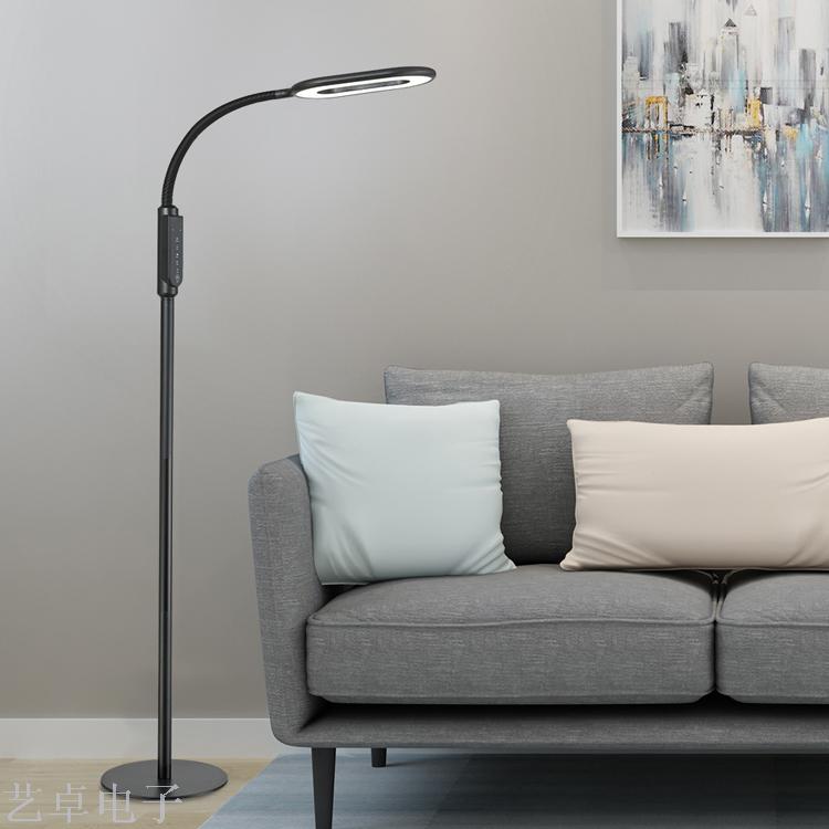 义乌好货 LED落地灯护眼台灯 可拆卸落地灯详情图2