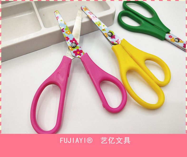 印花剪刀细节图