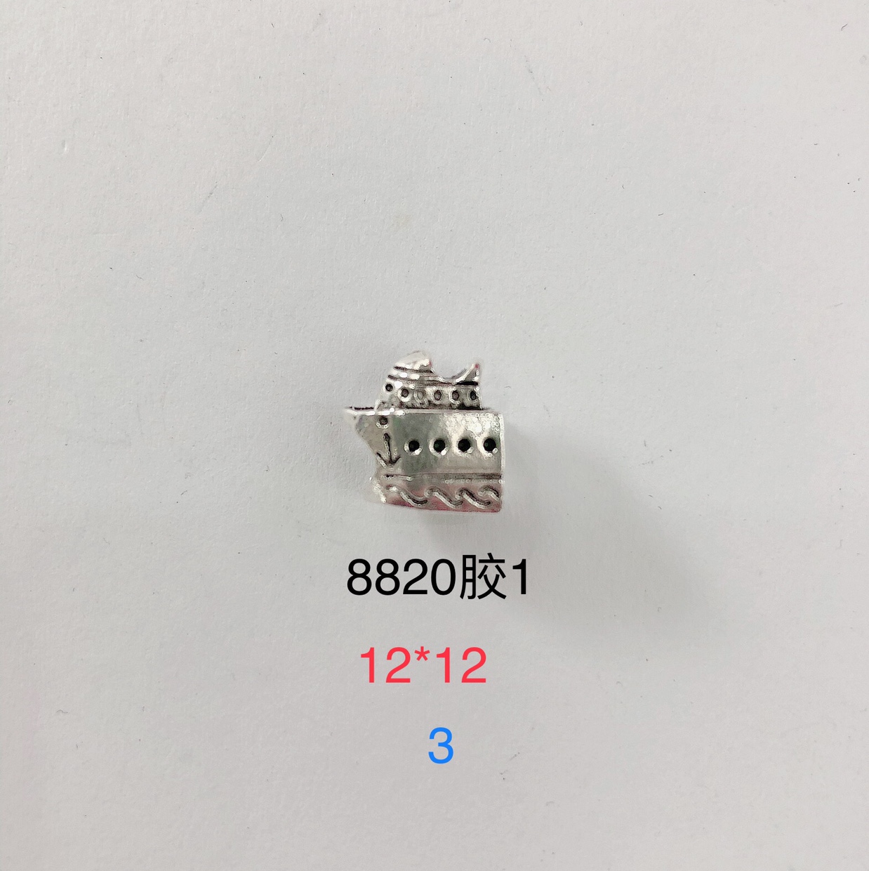 DIY zinc alloy silver-hidden accessories large-hole bead bracelet accessories