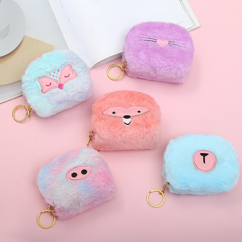 South Korea Can Love Wallet Manufacturers Direct Sales Welcome To Order
