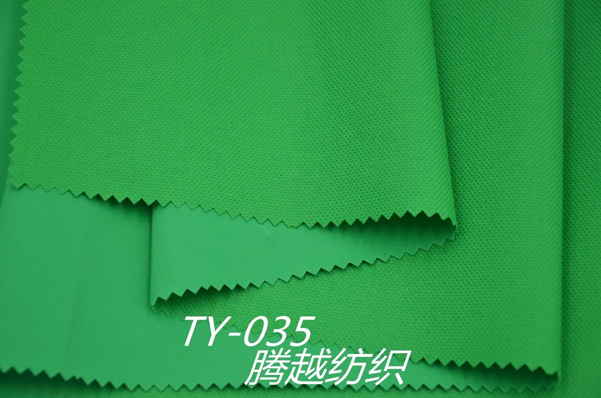 Factory direct sales 600D mesh pvc Oxford cloth, polyester Oxford cloth, luggage fabric TY-035