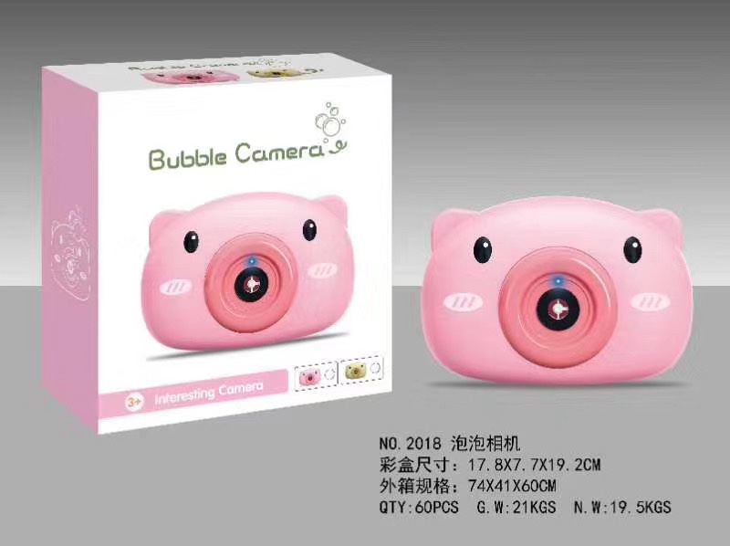 义乌好货厂家直销网红儿童电动吹泡泡机照相机玩具少女心抖音同款小猪枪器水补充液详情图3