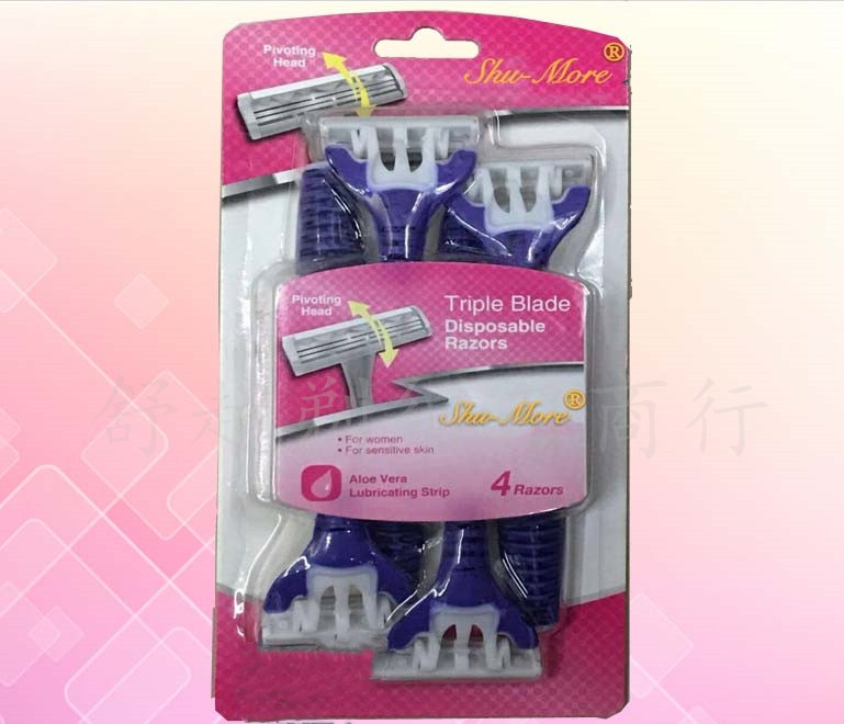 Razor Razor manual razor Old fashioned razor facial cleanser hotel Fine Razor Men's disposable razor razor travel portable hotel personal cleaning supplies multi-blade razors thumbnail