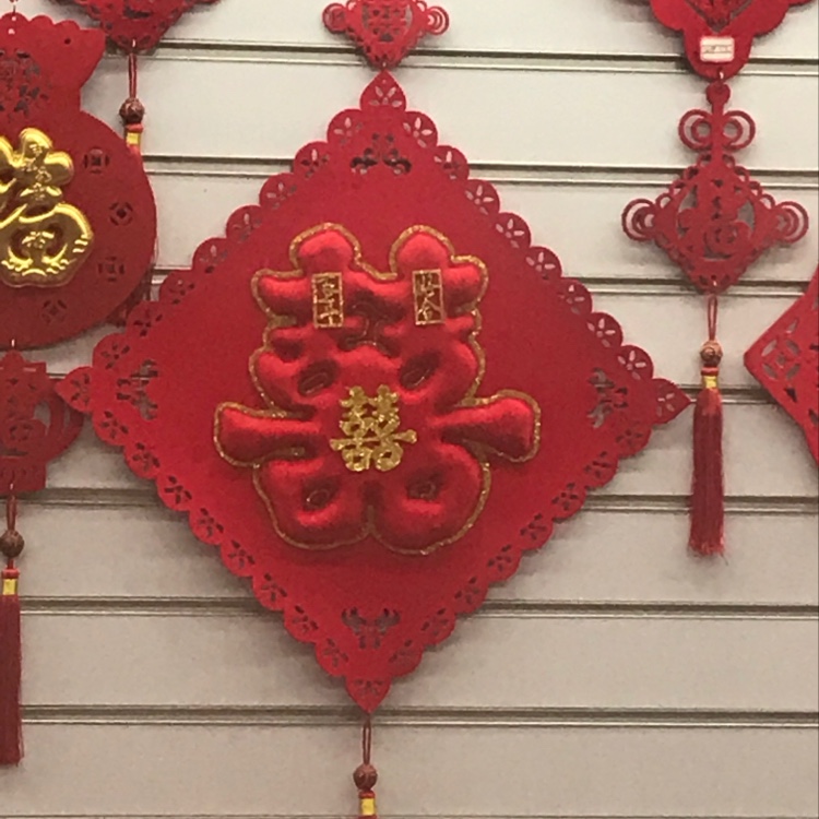 2021 New Factory Direct Wholesale China Knot Gift Raw Material Flocking Pendant