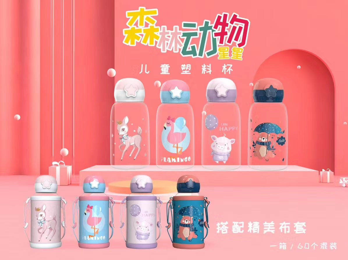 PC环保材料，耐高温，防摔，塑料儿童壶详情图9