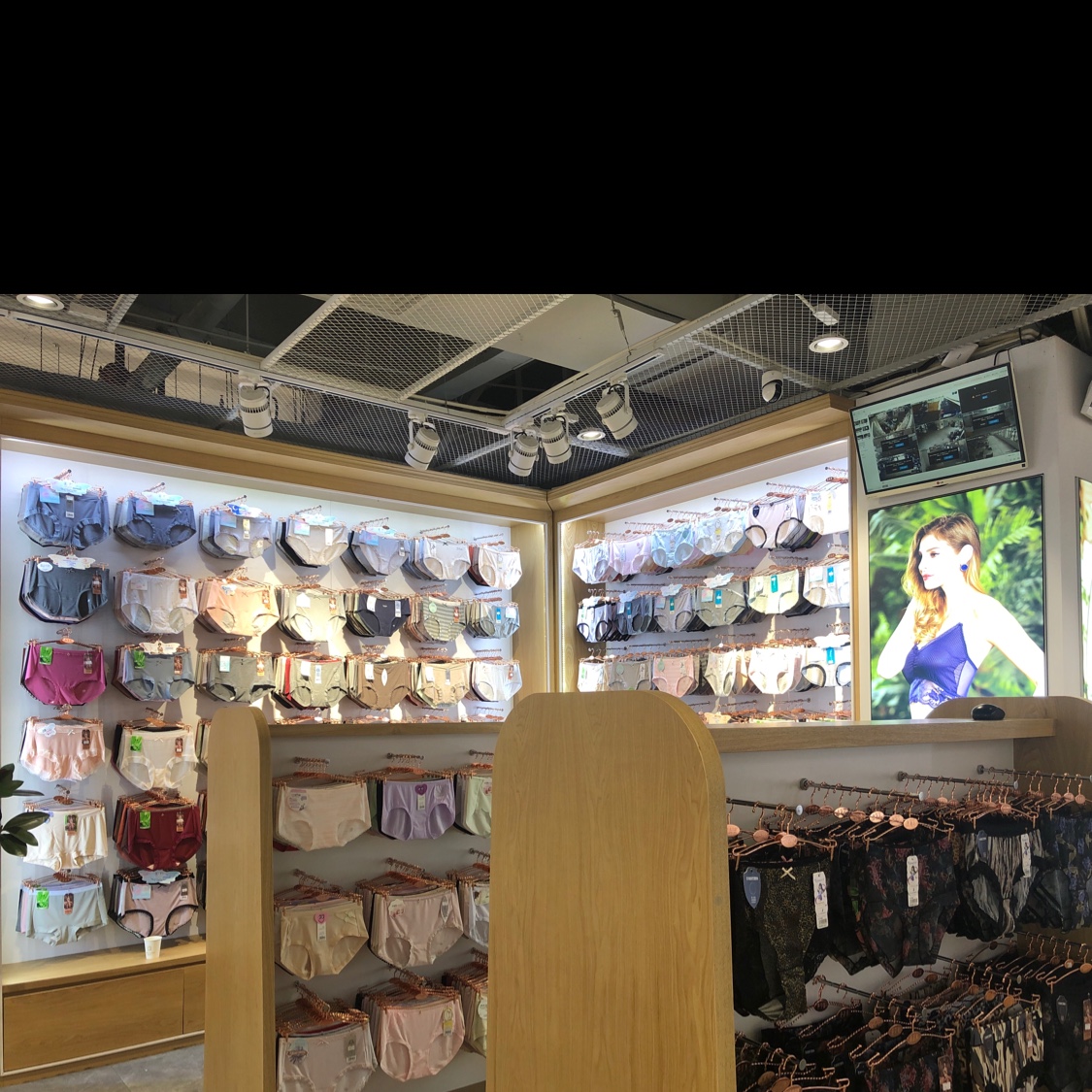 Yiwu danbeth ropa co., LTD describe pic - 2