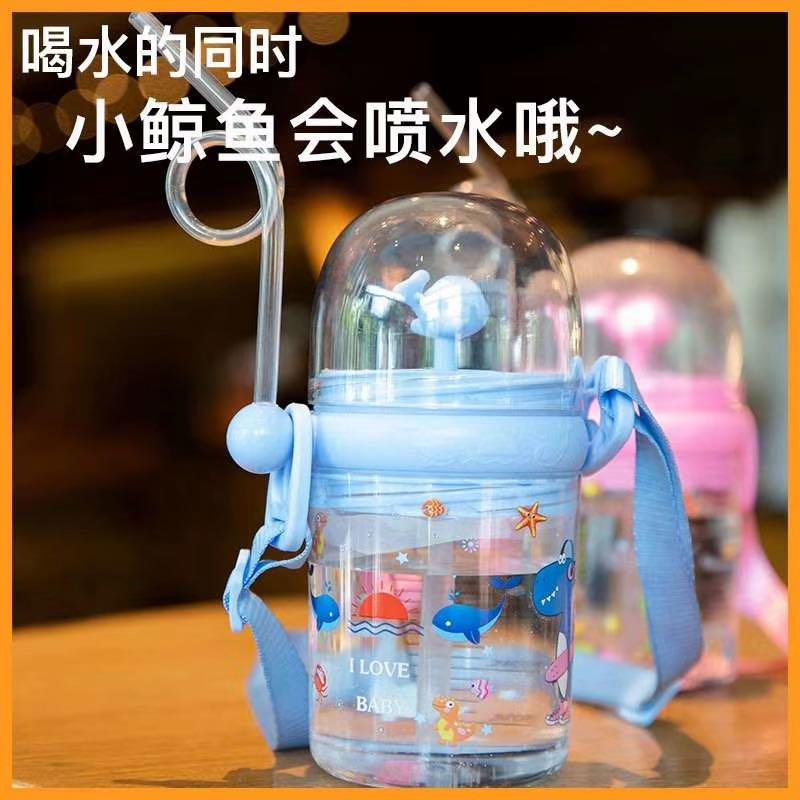 Whale 🐳 cup undefined