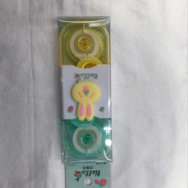 9238修正带