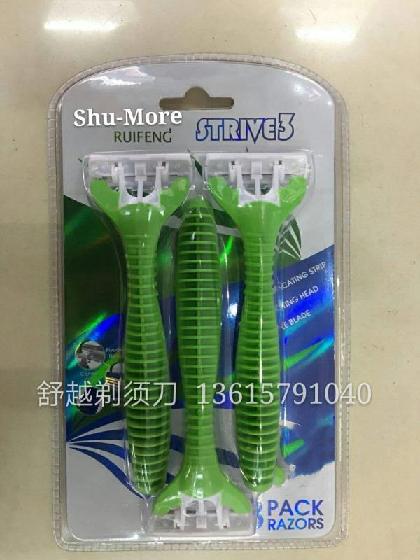 Razor Razor Manual razor Old Fashioned razor Fine razor men's disposable razor razor travel portable hotel personal cleaning supplies multi-blade razors thumbnail