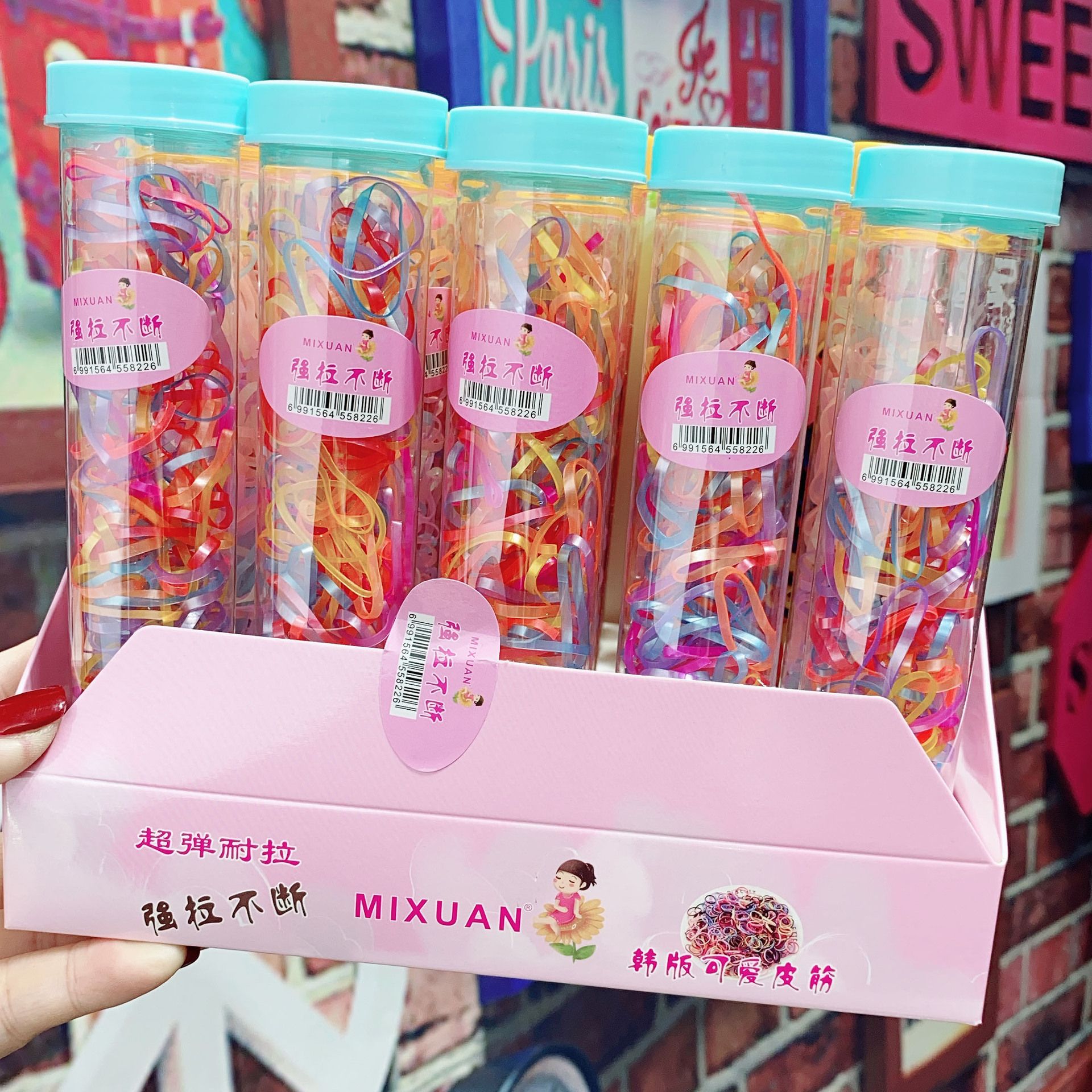 Korean version of children's hair accessories pen box shaped plastic box strong pull continuously disposable baby hair band Specification drawing