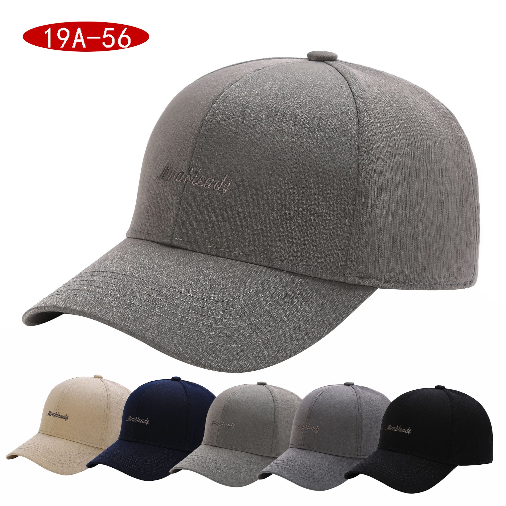 2020 new high-grade clothing material baseball cap thumbnail