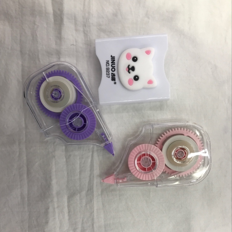 9237修正带