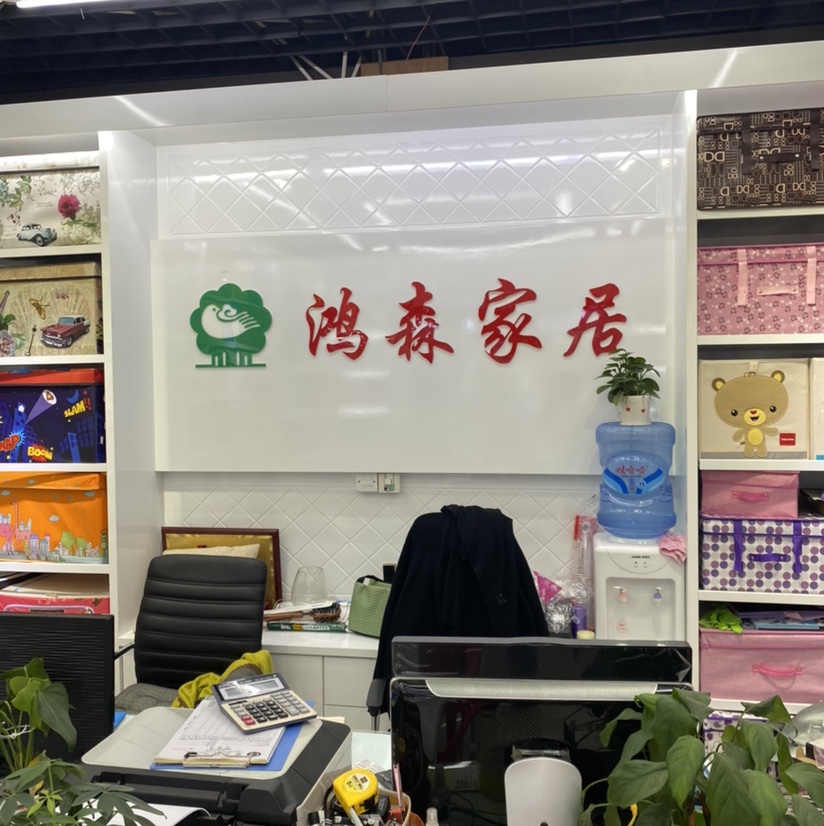 麻布收纳凳细节图