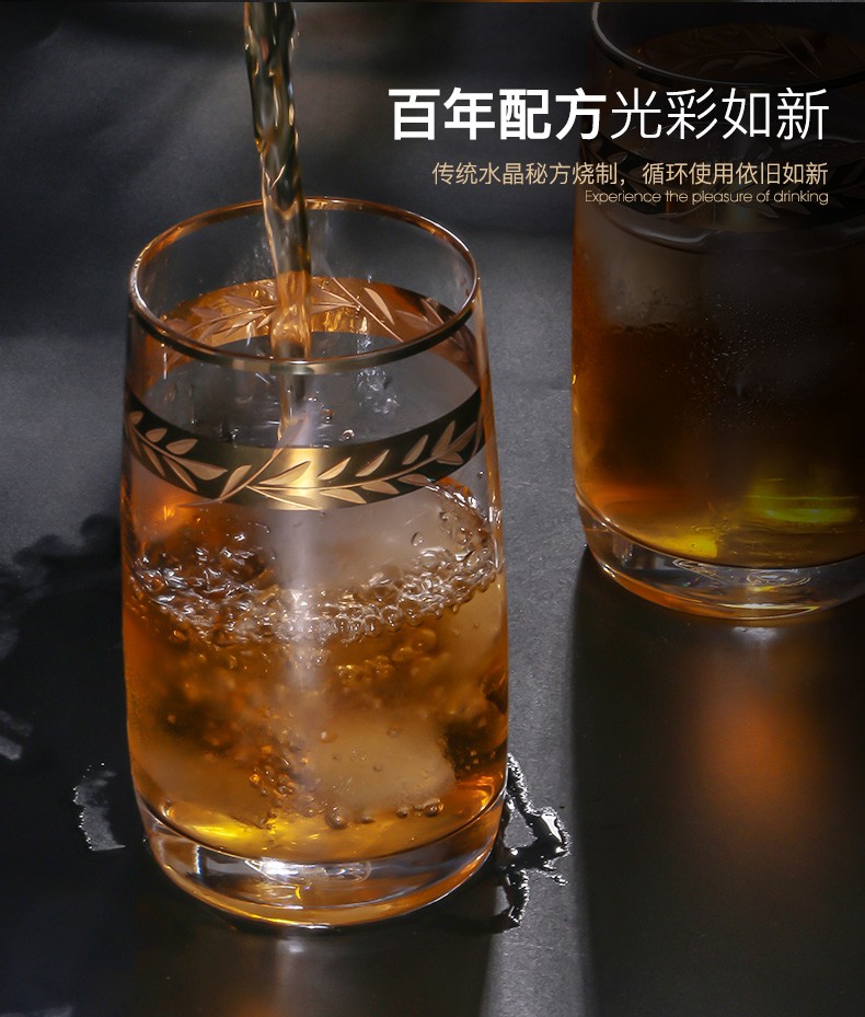 Water crystal glassed gold paintedwhisky无铅水晶酒水杯详情4
