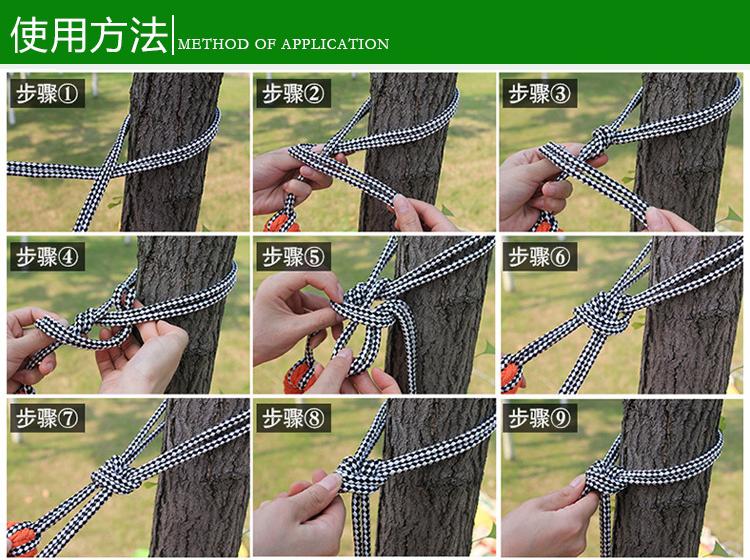 超柔加宽户外网状吊床双人冰丝透气小网眼加粗尼龙绳网锦纶批发详情图4